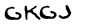 security_code