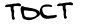 security_code