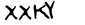 security_code