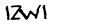 security_code