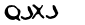 security_code