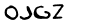 security_code