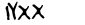 security_code