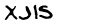 security_code