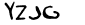 security_code