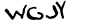 security_code