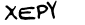 security_code